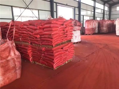 革新城市面貌 路面噴涂改色技術、廠家選擇與黑色路面橡膠噴涂方案